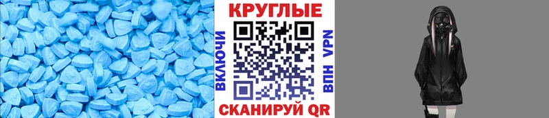 купить  цена  KRAKEN ONION  ЭКСТАЗИ VHQ  Кушва 