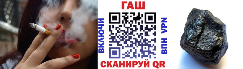 блэк спрут как войти  Кушва  ГАШИШ Изолятор 