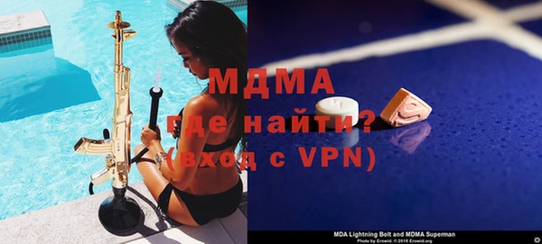 мет Белоозёрский