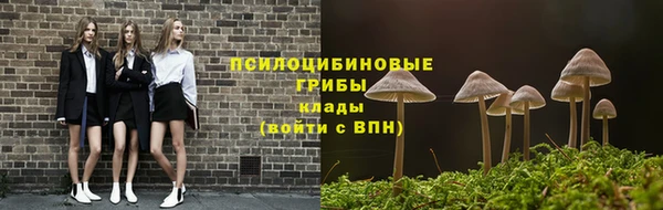 мет Белоозёрский