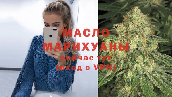 мет Белоозёрский