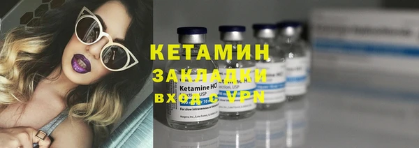 мет Белоозёрский