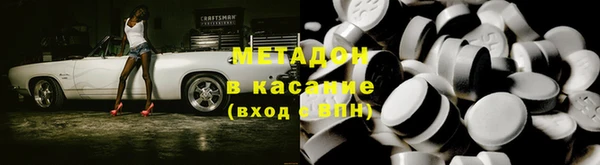 марки lsd Белокуриха