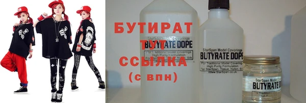 мет Белоозёрский