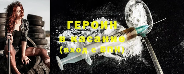 мет Белоозёрский