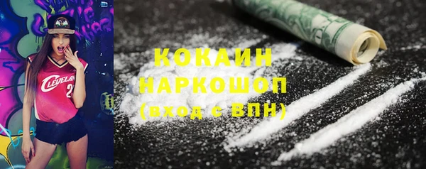 прущие крисы Балахна