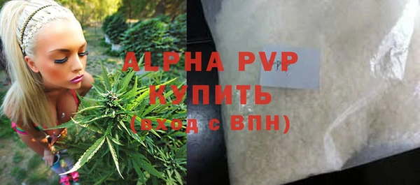 мет Белоозёрский