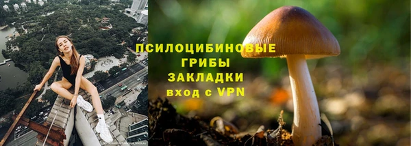 мет Белоозёрский