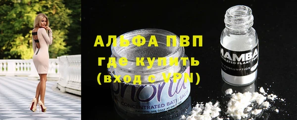 мет Белоозёрский