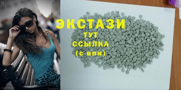 мет Белоозёрский