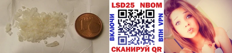 LSD-25 экстази кислота  Кушва 