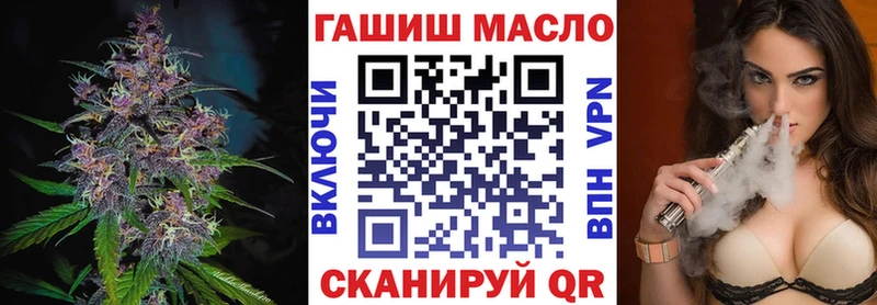 наркошоп  Кушва  ТГК Wax 