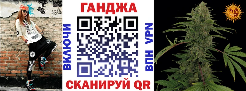 МАРИХУАНА MAZAR купить Кушва
